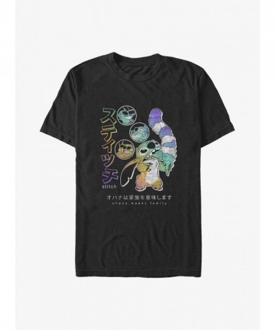 Disney Lilo & Stitch Big & Tall Unisex T-Shirt - Black