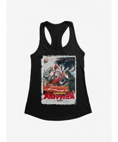 Godzilla MechaGodzilla Girls Lightweight Tank Top