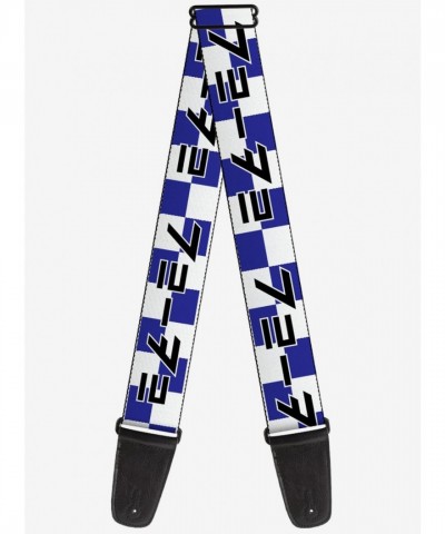 Star Wars Aurebesh R2D2 Guitar Strap by Buckle-Down - Adjustable for All Sizes