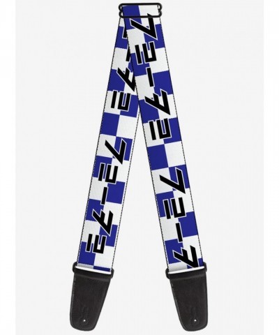 Star Wars Aurebesh R2D2 Guitar Strap by Buckle-Down - Adjustable for All Sizes